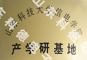 首页|bifa必发集团中国官方网站