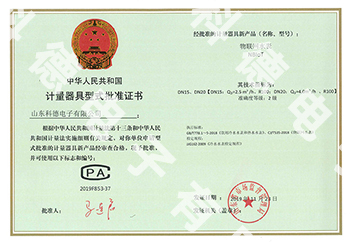 首页|bifa必发集团中国官方网站