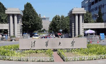 首页|bifa必发集团中国官方网站