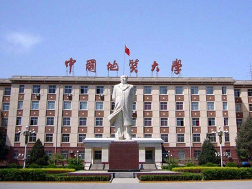 首页|bifa必发集团中国官方网站