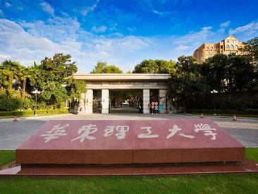 首页|bifa必发集团中国官方网站