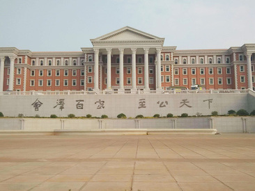 首页|bifa必发集团中国官方网站