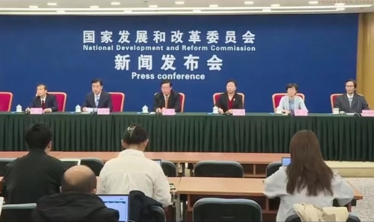 首页|bifa必发集团中国官方网站