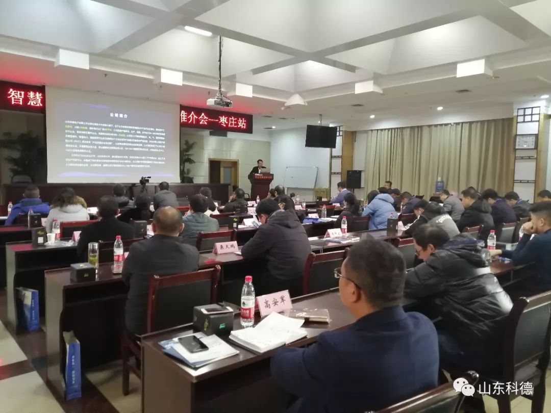 首页|bifa必发集团中国官方网站