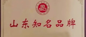 首页|bifa必发集团中国官方网站