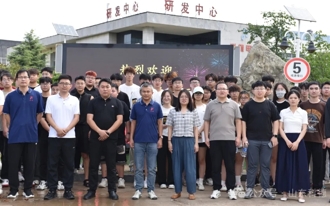 首页|bifa必发集团中国官方网站